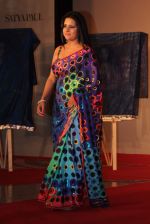 at Satya Paul and Anjana Kuthiala event in Mumbai on 8th April 2012 (160).JPG